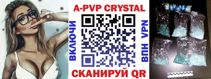 ОМГ ОМГ вход  Муром  A PVP СК КРИС 