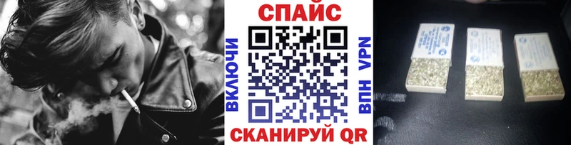 блэк спрут онион  Муром  БУТИРАТ BDO 33%  продажа наркотиков 