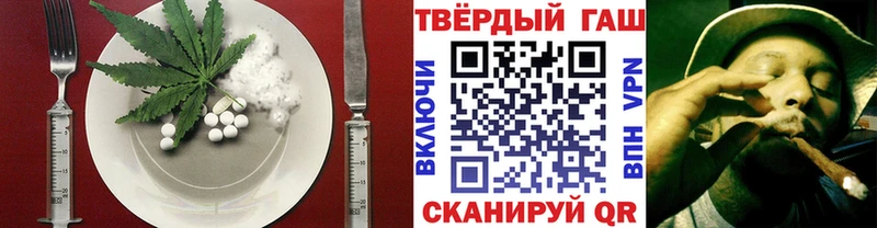 Cannafood конопля  блэк спрут рабочий сайт  Муром 
