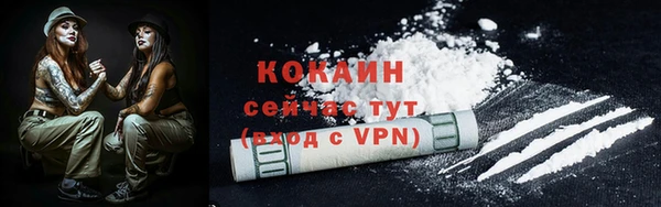 круглые Бугульма