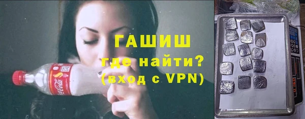 круглые Бугульма