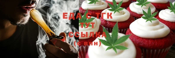 кокаин Верхний Тагил