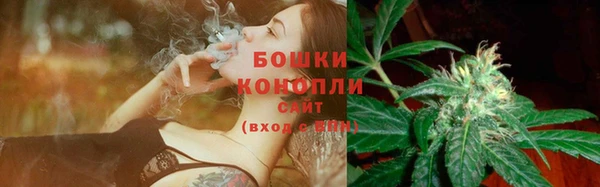 дистиллят марихуана Бородино