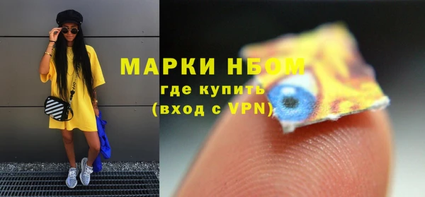 круглые Бугульма