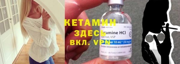 круглые Бугульма