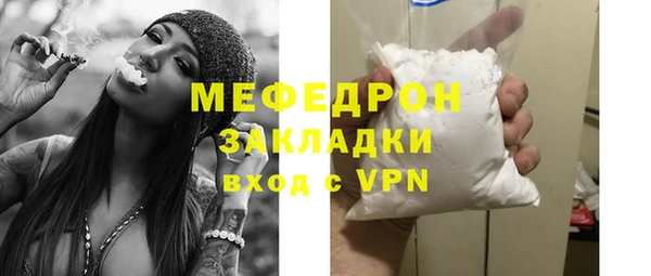 скорость mdpv Верхнеуральск