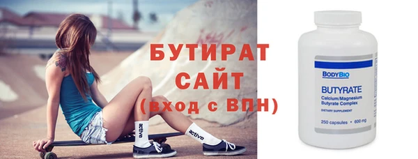 скорость mdpv Верхнеуральск