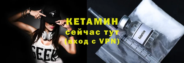 дистиллят марихуана Бородино