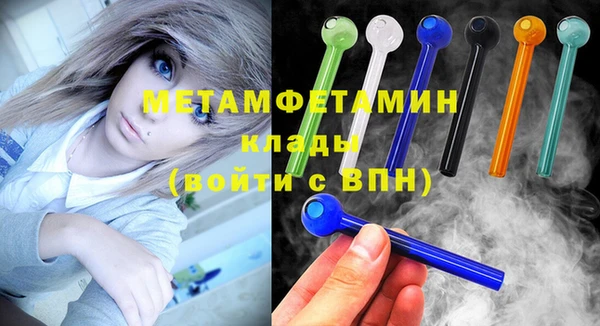 тгк Кулебаки