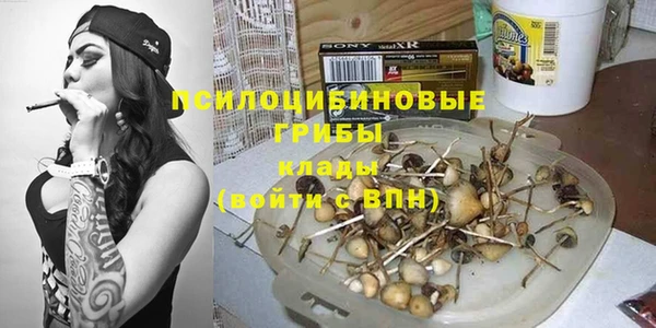 кокаин Верхний Тагил