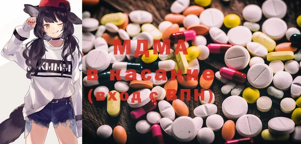 дистиллят марихуана Бородино