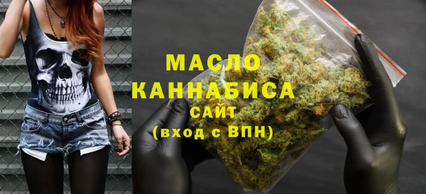 кокаин Верея