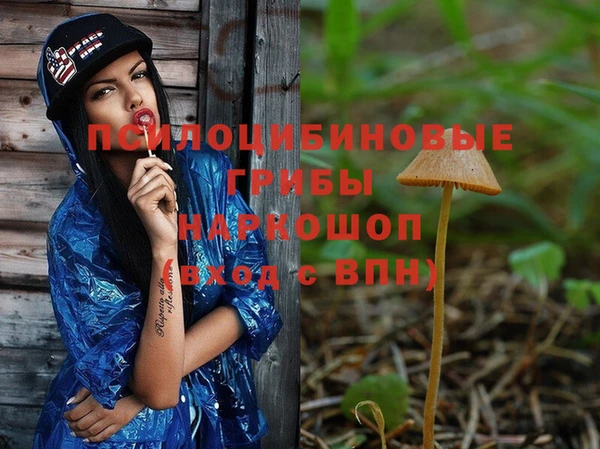 кокаин Верхний Тагил