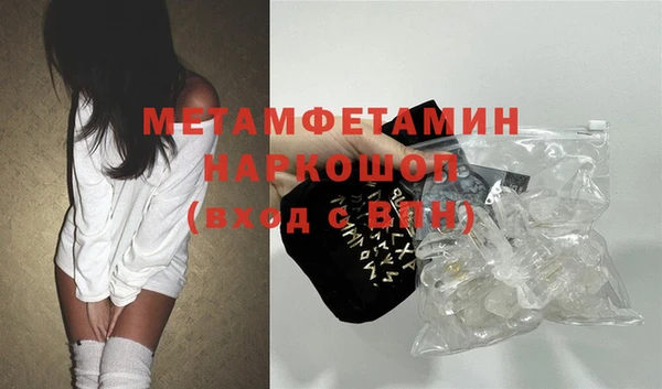 круглые Бугульма