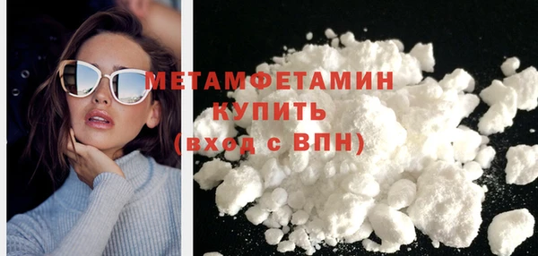 кокаин Верхний Тагил