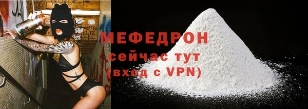 кокаин Верхний Тагил