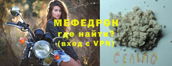 дистиллят марихуана Бородино