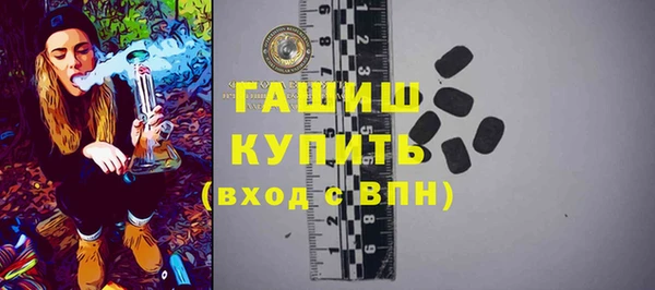 круглые Бугульма