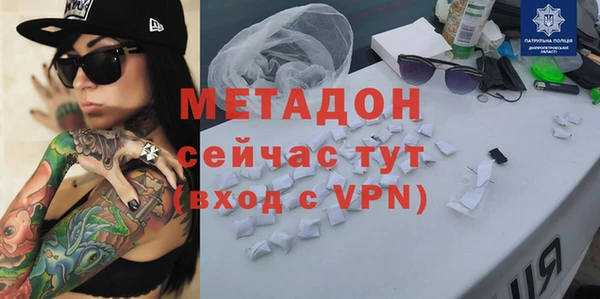 скорость mdpv Верхнеуральск