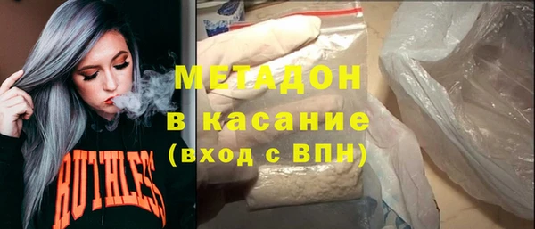 кокаин Верхний Тагил
