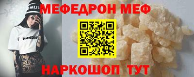 ПСИЛОЦИБИНОВЫЕ ГРИБЫ Дубна