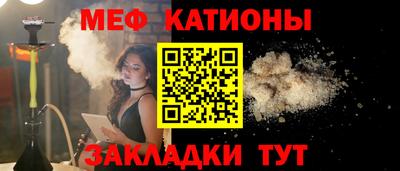2c-b Донской