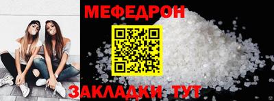 ПСИЛОЦИБИНОВЫЕ ГРИБЫ Дубна