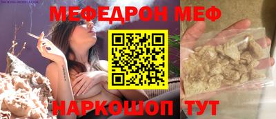 ПСИЛОЦИБИНОВЫЕ ГРИБЫ Дубна