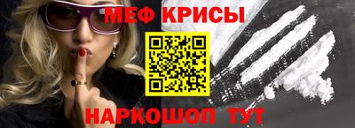 ПСИЛОЦИБИНОВЫЕ ГРИБЫ Дубна