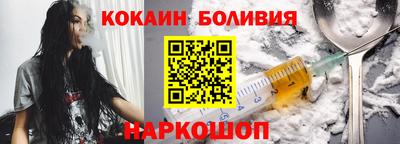 ПСИЛОЦИБИНОВЫЕ ГРИБЫ Дубна