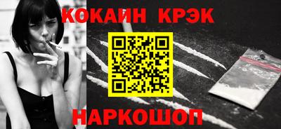 ПСИЛОЦИБИНОВЫЕ ГРИБЫ Дубна