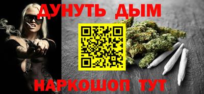 индика Донецк