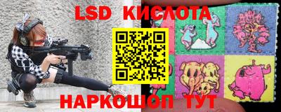2c-b Донской