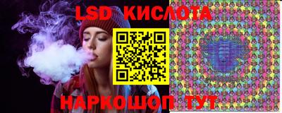 2c-b Донской