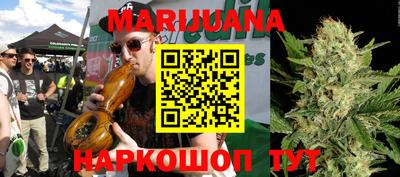 индика Донецк