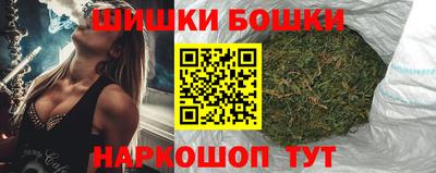 ПСИЛОЦИБИНОВЫЕ ГРИБЫ Дубна