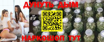 индика Донецк