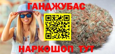 2c-b Донской