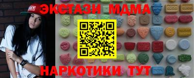 кокаин колумбия Заволжье