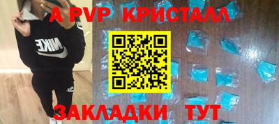ПСИЛОЦИБИНОВЫЕ ГРИБЫ Дубна