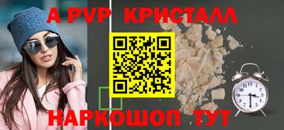 ПСИЛОЦИБИНОВЫЕ ГРИБЫ Дубна