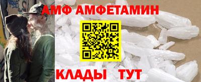 индика Донецк