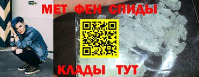 ПСИЛОЦИБИНОВЫЕ ГРИБЫ Дубна