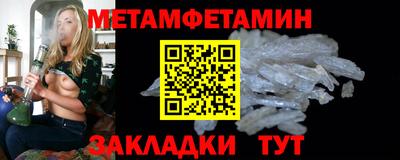 ПСИЛОЦИБИНОВЫЕ ГРИБЫ Дубна