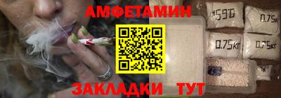 индика Донецк
