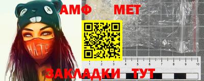 jwh Жуковский