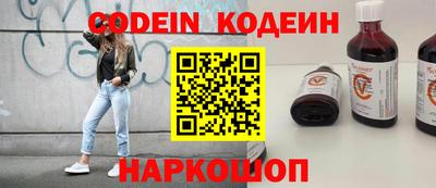 ПСИЛОЦИБИНОВЫЕ ГРИБЫ Дубна