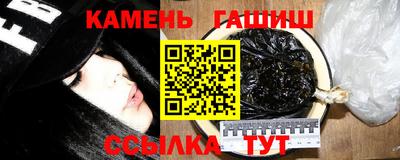 индика Донецк