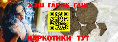 2c-b Донской