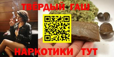 2c-b Донской